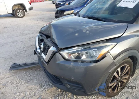 2020 Nissan Kicks Sv Xtronic Cvt из США, поврежденный, VIN 3N1CP5CVXLL504563